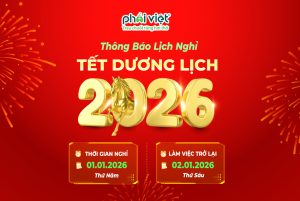 THÔNG BÁO LỊCH NGHỈ LỄ TẾT DƯƠNG LỊCH 2026